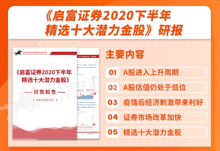 澳門管家婆100精準謎語今天的謎與2025年澳門正版免費資本車:羊、狗、猴、豬,扼要釋義、解釋與落實-規避誤導的假包裝閃