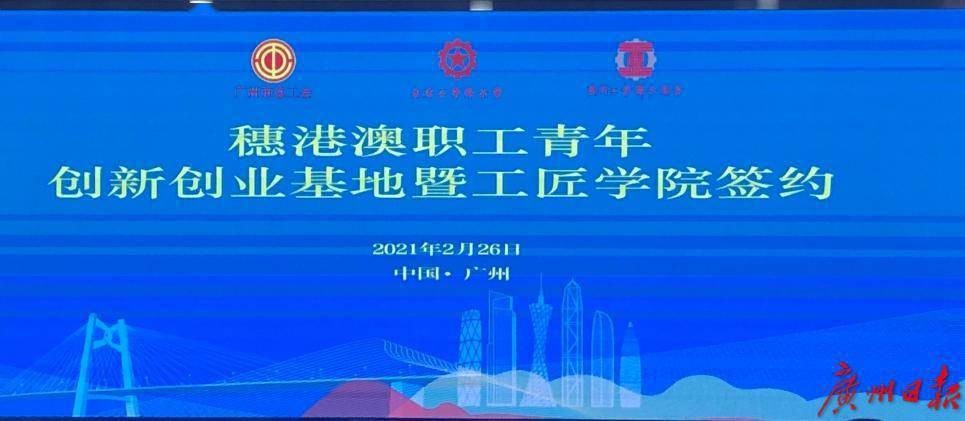 揭發:澳門一肖一馬一恃一中下一期預測,7777788888888精準,閉環剖析、解釋與落實-小心誤導宣傳風險