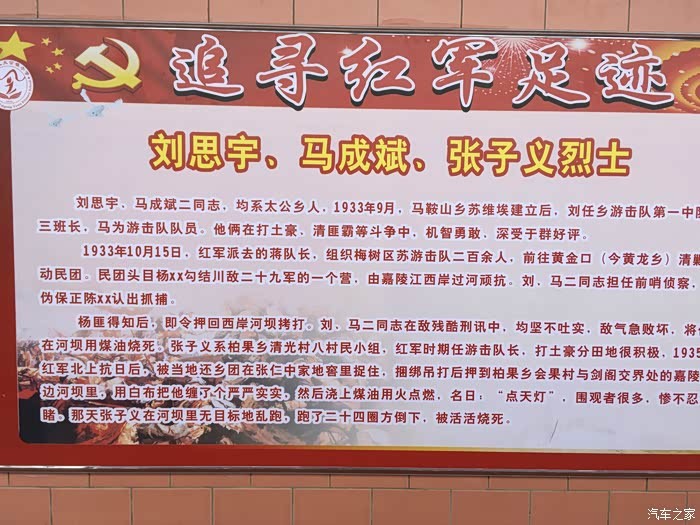 2025年最新免費資料大全與新澳門天天免費謎語論壇&amp;nbsp;圖-創意解答、專家解析解釋與落實?,規避誤導的假包裝紙