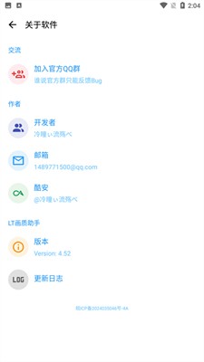 置疑:777778888888免費管家與2025年最新免費資料下載平臺:11-28-40-35-25-32 T:17細致解答、專家解讀解釋與落實?-謹防虛假標榜手段